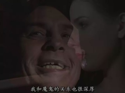 圣弗朗西斯剧照的剧照