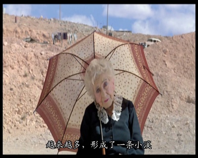 绿蚂蚁做梦的地方剧照的剧照