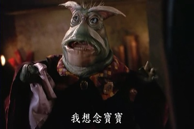 遥远星际：和平使者之战剧照的剧照