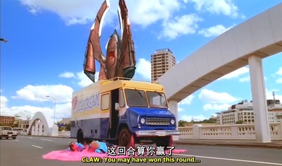 神探加吉特2剧照的剧照