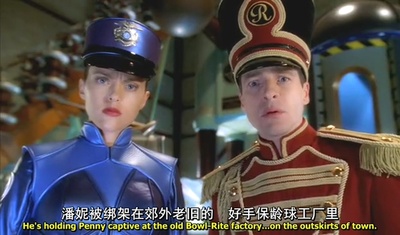 神探加吉特2剧照的剧照