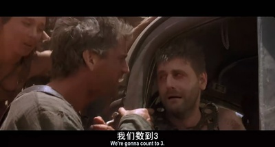 疯狂的麦克斯3剧照的剧照