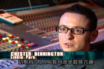 吸血鬼女王剧照的剧照