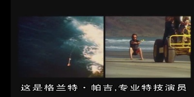 不十分好莱坞剧照的剧照