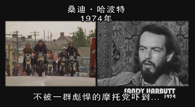 不十分好莱坞剧照的剧照