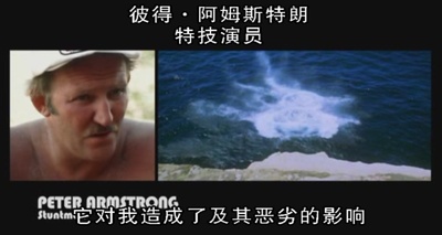 不十分好莱坞剧照的剧照