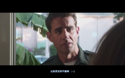 帕克剧照的剧照