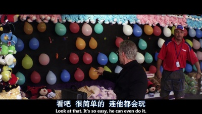 帕克剧照的剧照