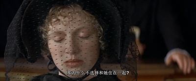 不朽真情剧照的剧照