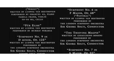 不朽真情剧照的剧照