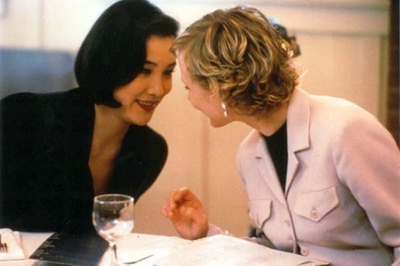 狂野边缘剧照的剧照