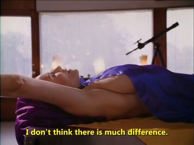 心灵的按摩剧照的剧照