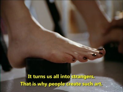 心灵的按摩剧照的剧照