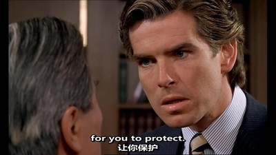 洋行剧照的剧照