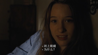 美丽的凯特剧照的剧照