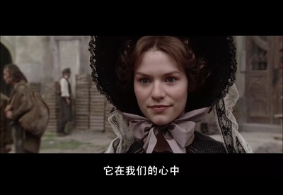 孤星泪剧照的剧照