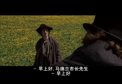 孤星泪剧照的剧照