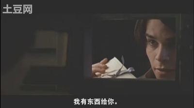 孤星泪剧照的剧照