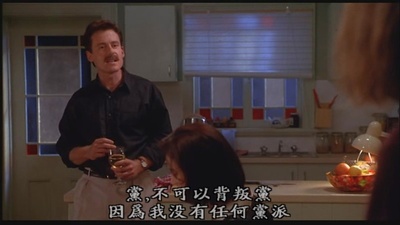 革命小子剧照的剧照