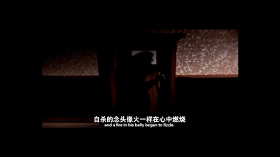 裸体哈维闯人生剧照的剧照