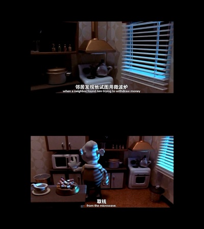 裸体哈维闯人生剧照的剧照