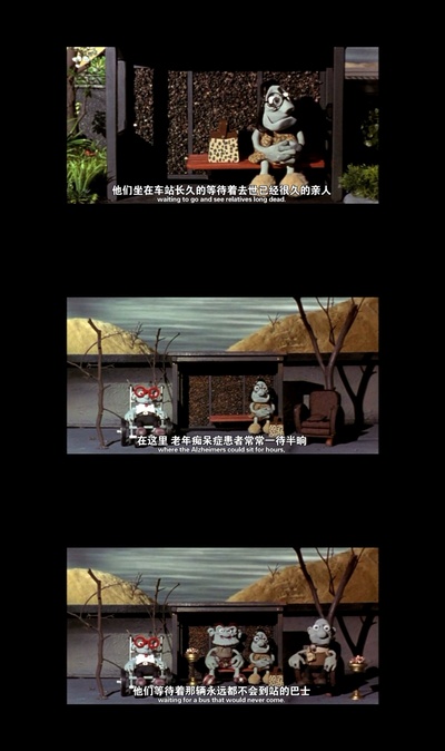 裸体哈维闯人生剧照的剧照