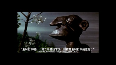 裸体哈维闯人生剧照的剧照