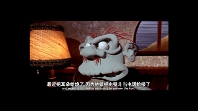 裸体哈维闯人生剧照的剧照