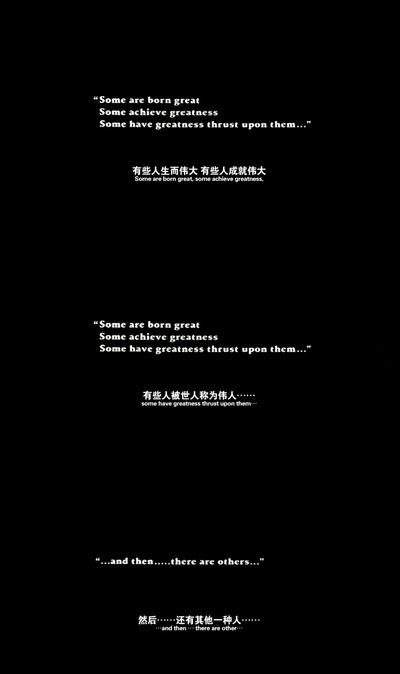 裸体哈维闯人生剧照的剧照