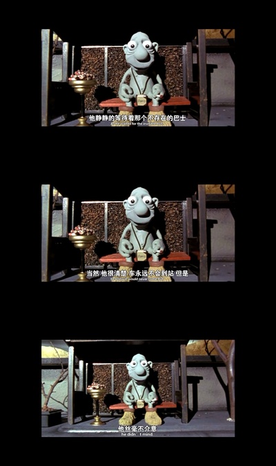 裸体哈维闯人生剧照的剧照