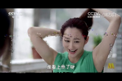 泳往直前剧照的剧照