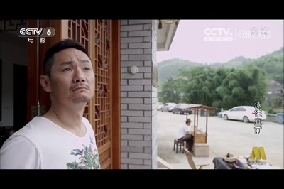 泳往直前剧照的剧照