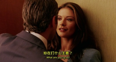 真情假爱剧照的剧照