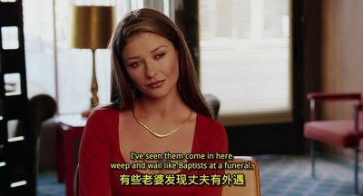 真情假爱剧照的剧照