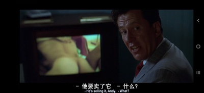 巴拿马裁缝剧照的剧照