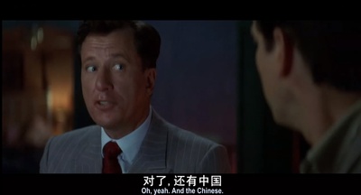 巴拿马裁缝剧照的剧照