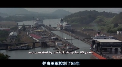 巴拿马裁缝剧照的剧照