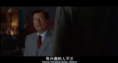 巴拿马裁缝剧照的剧照