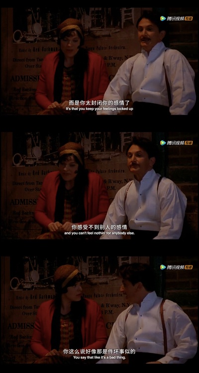 甜蜜与卑微剧照的剧照