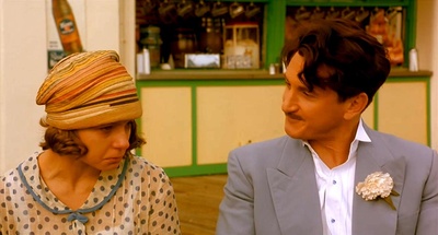 甜蜜与卑微剧照的剧照