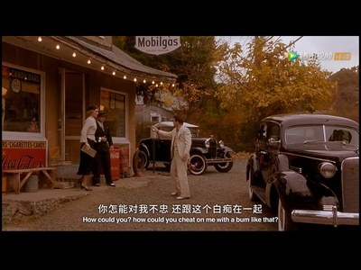 甜蜜与卑微剧照的剧照