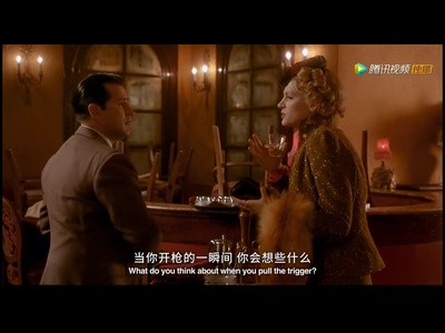 甜蜜与卑微剧照的剧照