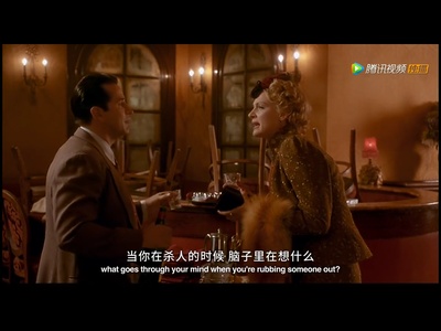 甜蜜与卑微剧照的剧照