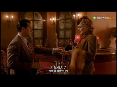 甜蜜与卑微剧照的剧照