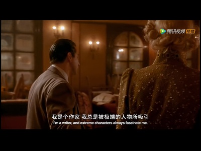 甜蜜与卑微剧照的剧照