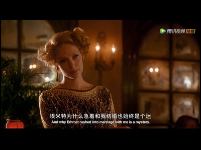 甜蜜与卑微剧照的剧照