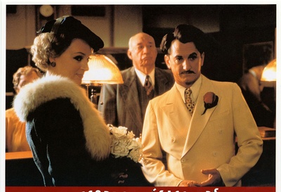 甜蜜与卑微剧照的剧照