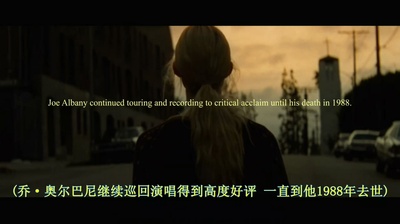 忧愁围绕着我剧照的剧照