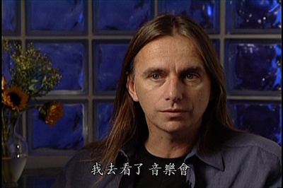 闪亮的风采剧照的剧照