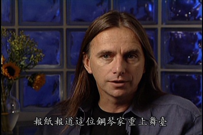 闪亮的风采剧照的剧照